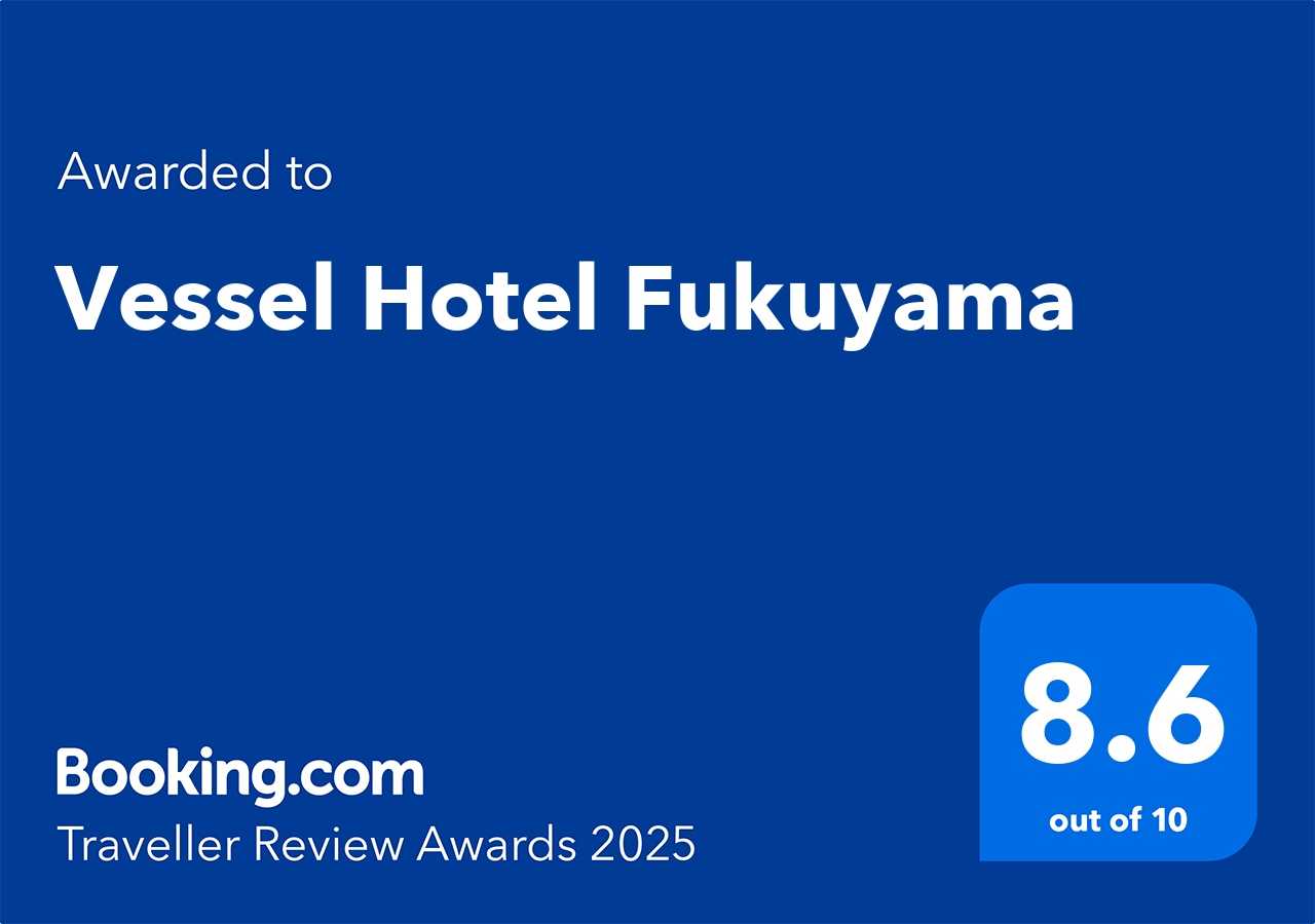 Winner of Booking.com's "Traveler Review Awards 2025"