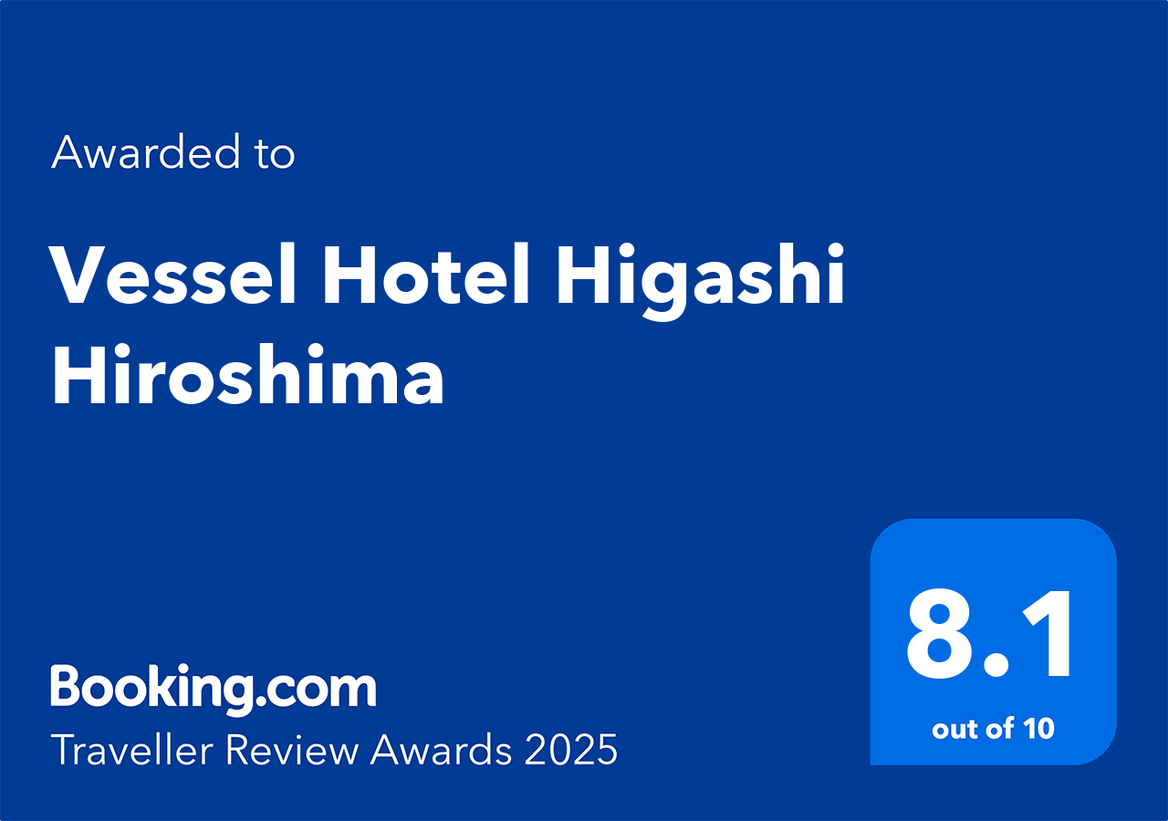 Booking.com 「 Traveller Review Awards 2025 」受賞