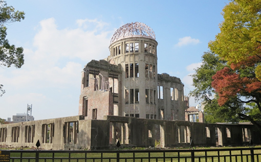 原爆ドーム
