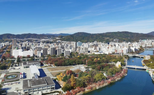 平和記念公園