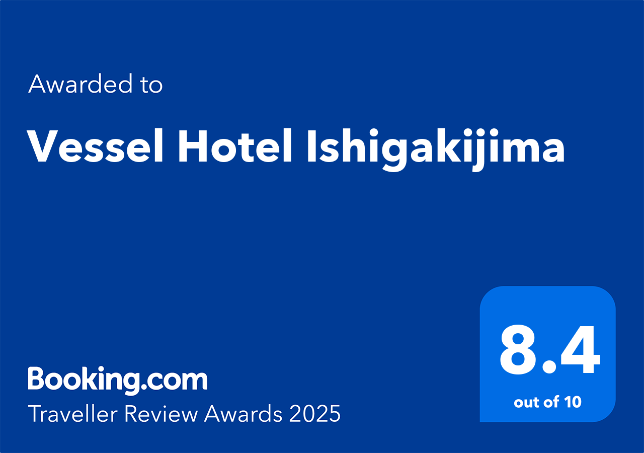 Winner of Booking.com's "Traveler Review Awards 2025"