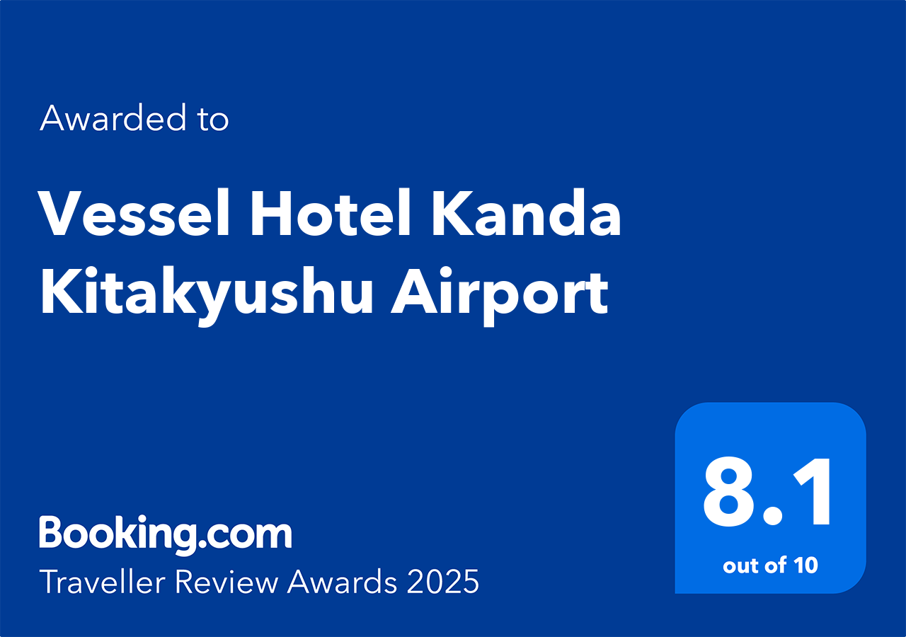 Winner of Booking.com's "Traveler Review Awards 2025"