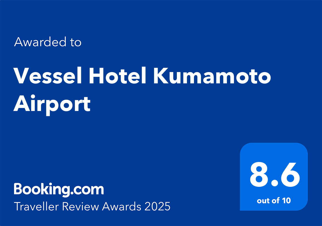 Winner of Booking.com's "Traveler Review Awards 2025"