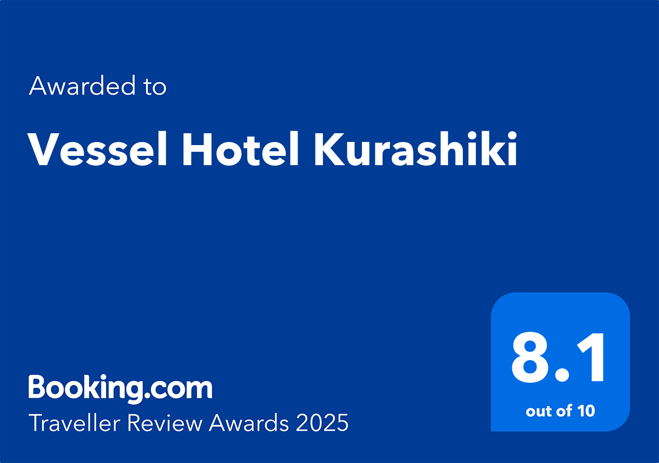 Winner of Booking.com's "Traveler Review Awards 2025"