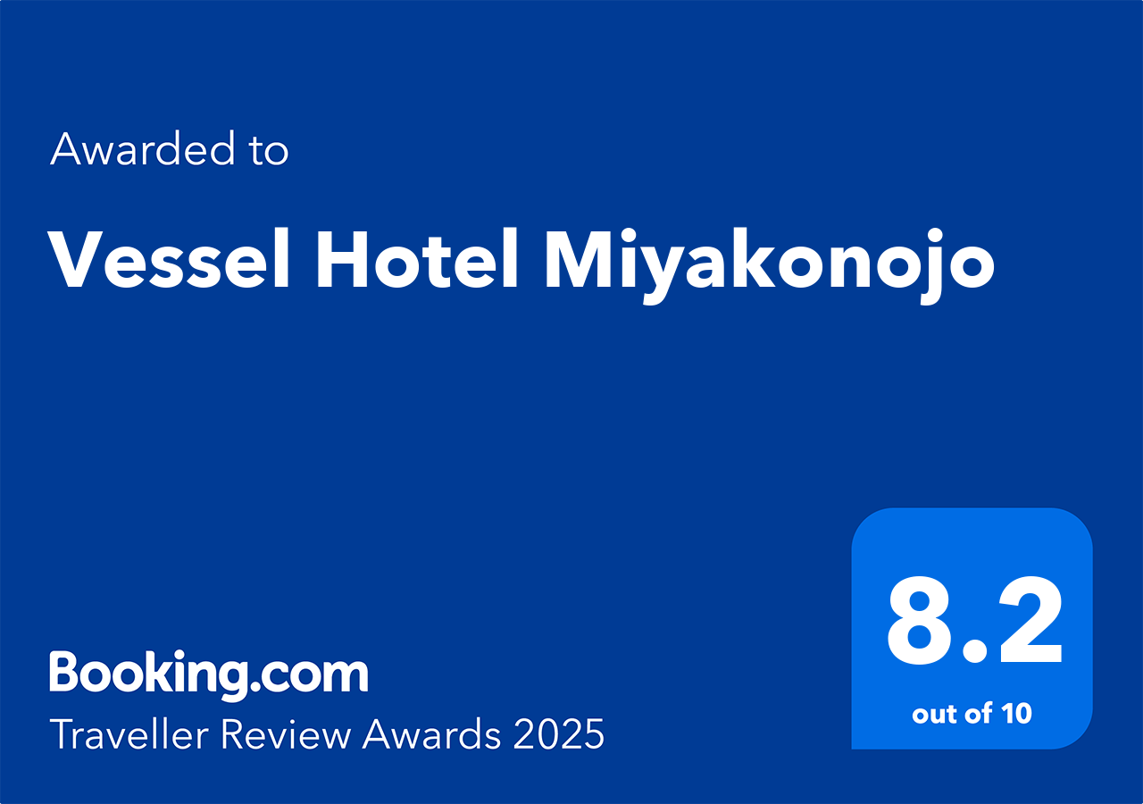 Winner of Booking.com's "Traveler Review Awards 2025"