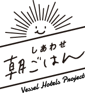 しあわせ朝ごはんプロジェクト